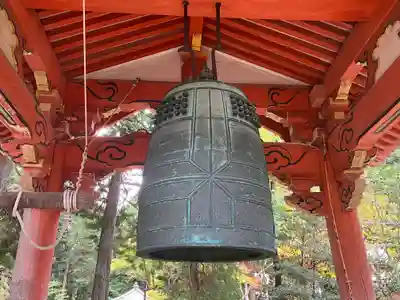 真禅院(岐阜県)
