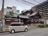 永林寺(愛知県)