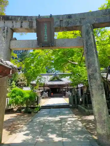 宇流冨志禰神社(三重県)