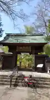淨眞寺(東京都)