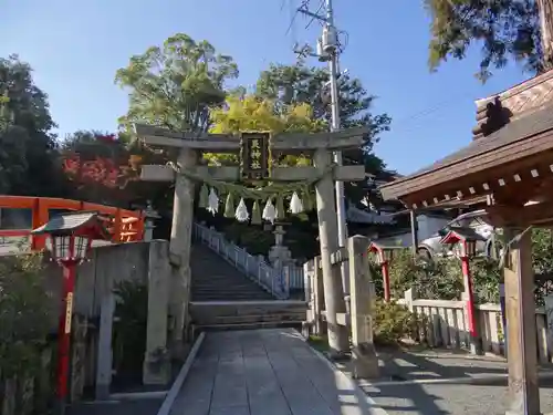艮神社の鳥居