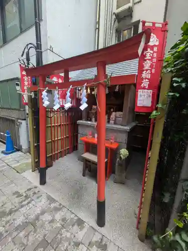 宝童稲荷神社の鳥居