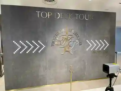 タワー大神宮のその他建物