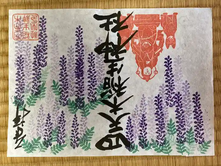 四天木稲生神社(千葉県)