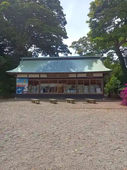 酒列磯前神社の御朱印