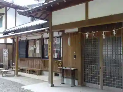 小槻神社(滋賀県)