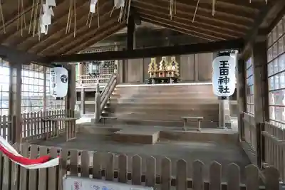 玉田神社(京都府)