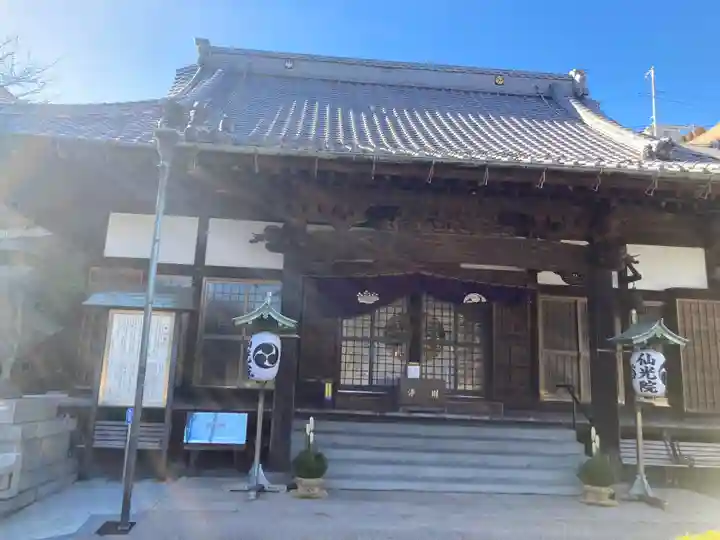 人とペットのお寺仙光院(神奈川県)