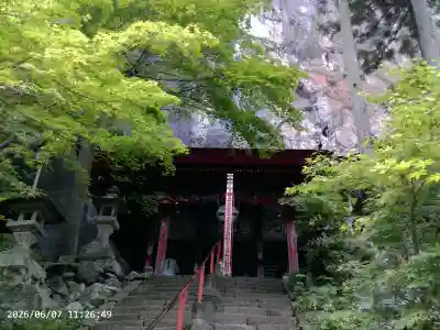 橋立堂(埼玉県)