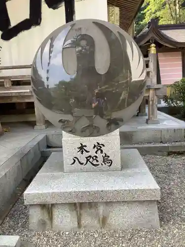 熊野本宮大社のその他建物