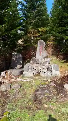 弥照神社(北海道)