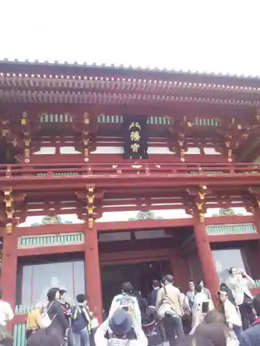 鶴岡八幡宮の山門