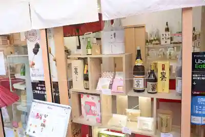 東京大神宮のその他建物