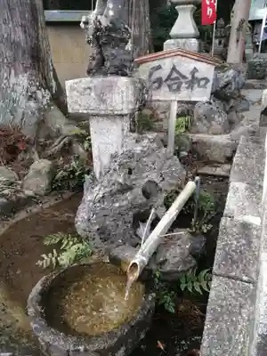 鳴谷神社の手水舎