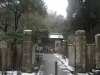 明月院のその他建物