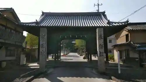 吉備津神社の山門・神門