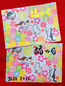 御井神社(岐阜県)(2026年02月20日(金) 21時16分05秒投稿)