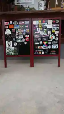 大歳神社のその他建物