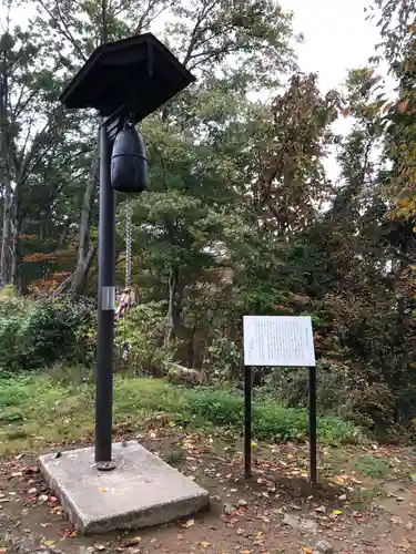 若松寺のその他建物