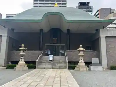 (東本願寺)天満別院(大阪府)