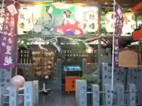 露天神社(お初天神)のその他建物