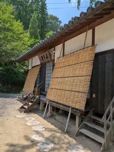 洞松寺(岡山県)