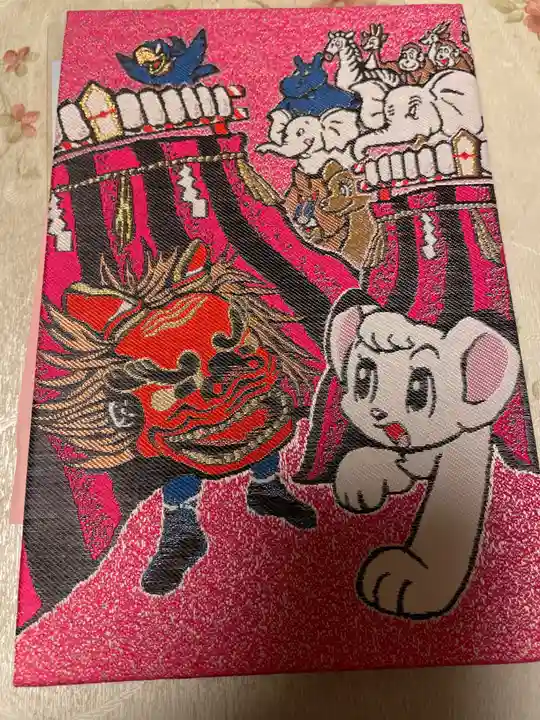 常陸國總社宮(茨城県)