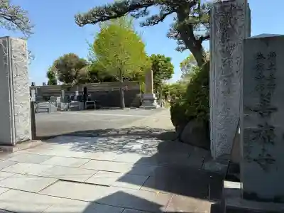 善福寺の{uncategorized: "未分類", other: "その他", undefined: "問題あり", building: "その他建物", grave: "お墓", sacred_gate: "鳥居", guardian: "狛犬", statue: "像", buddha: "仏像", history: "歴史", nature: "自然", garden: "庭園", animal: "動物", pagoda: "塔", temizu: "手水舎", mountain_gate: "山門・神門", sanctuary: "本殿・本堂", subordinate: "末社・摂社", art: "芸術", scenery: "景色", jizo: "地蔵", ema: "絵馬", goshuin: "御朱印", omikuji: "おみくじ", items: "授与品その他", amulet: "お守り", goshuincho: "御朱印帳", eats: "食事", festival: "お祭り", votive_dance: "神楽", shichigosan: "七五三参", wedding: "結婚式", experience: "体験その他", initially: "初詣", around: "周辺", anti_infection: "感染症対策"}
