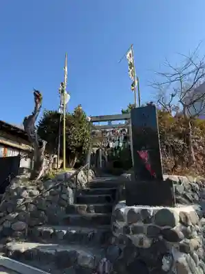 横浜御嶽神社(神奈川県)