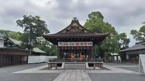 城南宮(京都府)