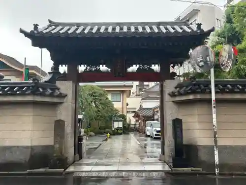 眞性寺(東京都)