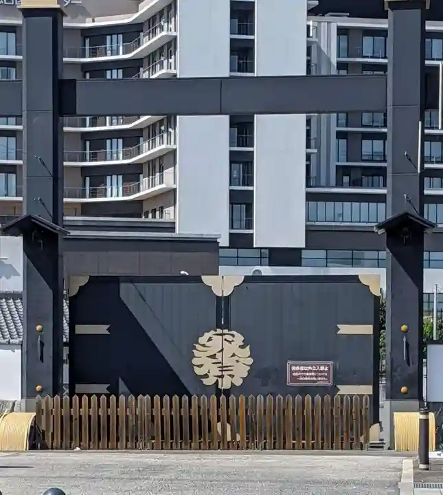 家原寺(大阪府)