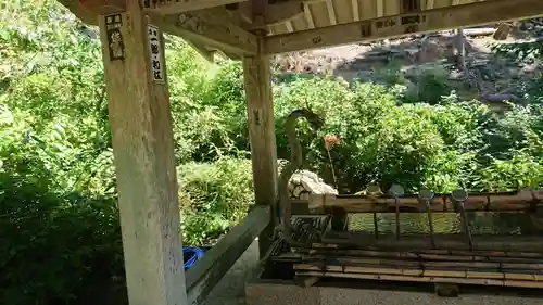 忉利天上寺の手水舎