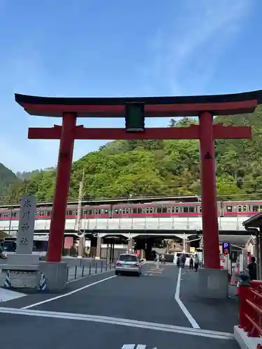 高尾山麓氷川神社(東京都)
