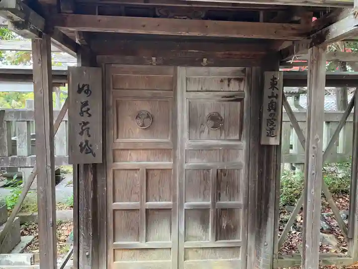 八事山 興正寺のその他建物