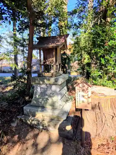 鷲神社(茨城県)