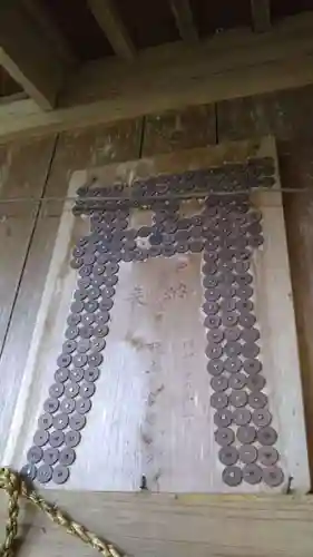 上逎神社のその他建物