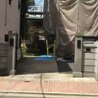 成就院のその他建物