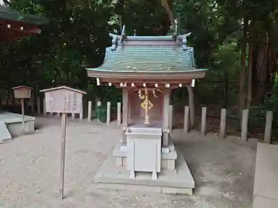 西宮神社の末社・摂社