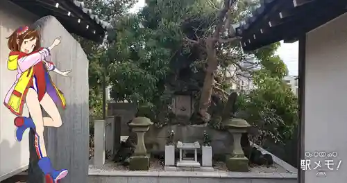 正福寺(東京都)