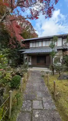 福泉寺(京都府)