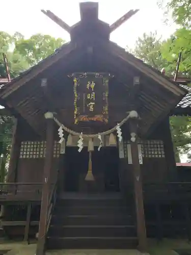 北城神明宮の本殿