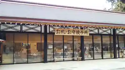 鹿島神宮のその他建物