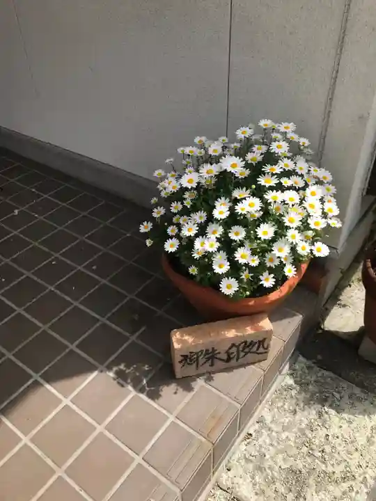 別願寺のその他建物