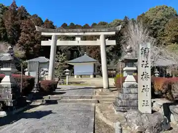 椿神社(滋賀県)