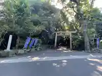 氷上姉子神社(熱田神宮摂社)の鳥居