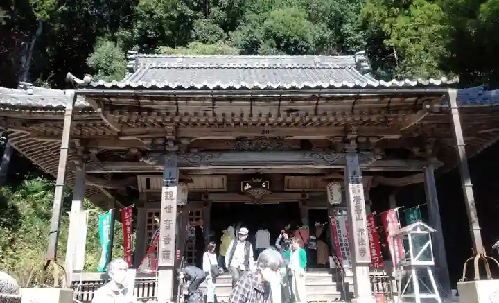 赤後寺(滋賀県)