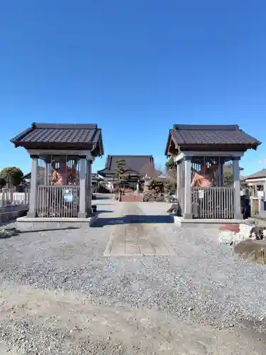 正福院(埼玉県)