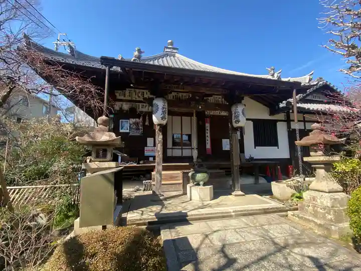 元慶寺(京都府)