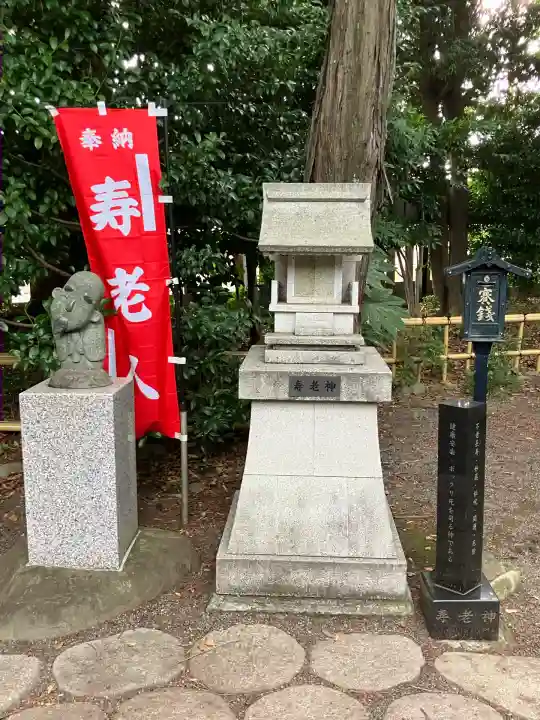 亀ケ池八幡宮(神奈川県)